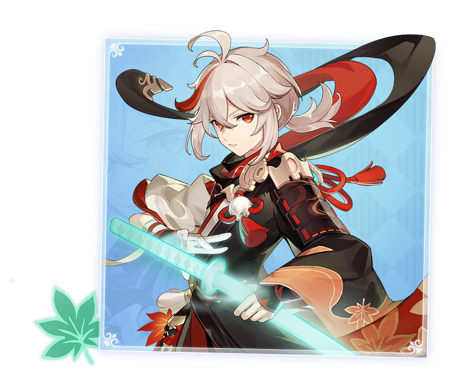 原神 冒険に満ちたブランニューワールドへ 原神 冒険に満ちたブランニューワールドへ